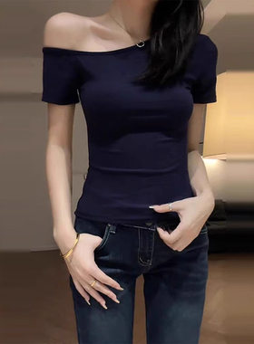 Yean Off-shoulder Short-sleeved T-shirt For Women With Slant