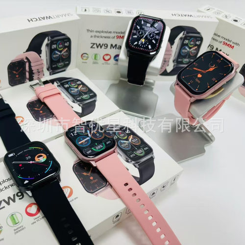 Zw9 Max Intelligent Smart Reminder Voice Assistant Wireless