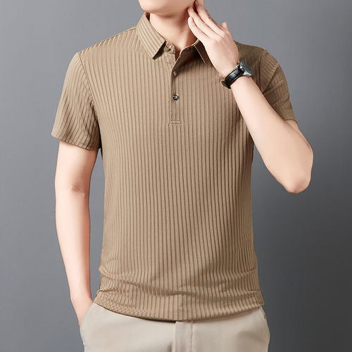 Men's Simple All-match Sretch T-shirt Men's Ice Silk Thin Sh