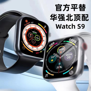 2026s9 Top Equipped With Smart Nfc, Can Make And Receive Cal