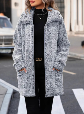 Casual Ladies Haining Faux Lamb Wool Jacket Women's Warm Plu