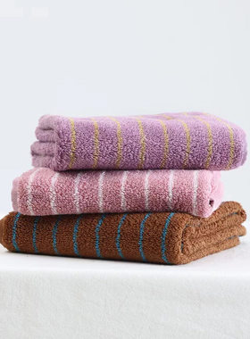 mbed tton Skin-friendly Towel Pure tton A Simple tton Towel