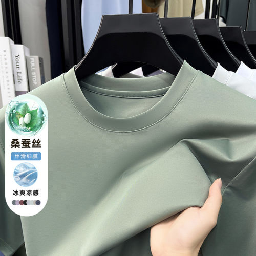High-end Mulberry Silk Men's Short-sleeved T-shirt Round Nec