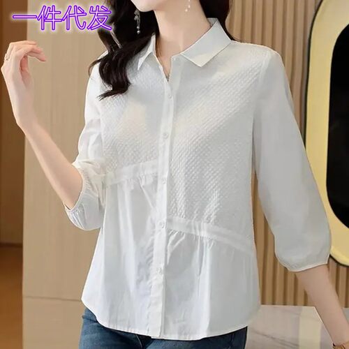 Popular 2026 Women’s Loose Belly-covering Three-quarter-sle
