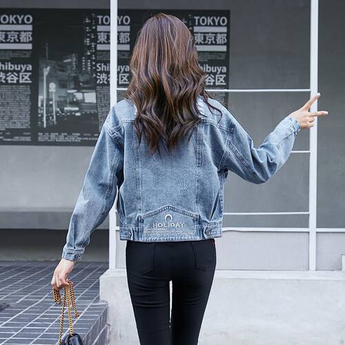 2026 Denim Jacket For Women Korean Small Loose Versatile Jac