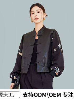 New Chinese Style Splicing Jacket Women's Short Retro Chines