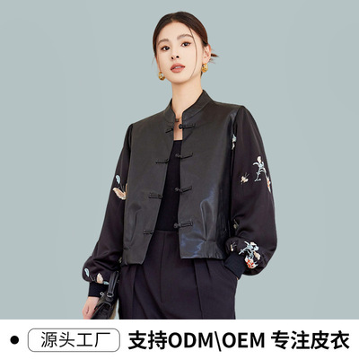 New Chinese Style Splicing Jacket Women's Short Retro Chines
