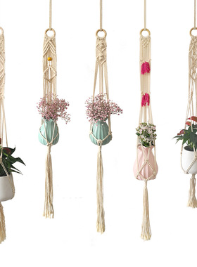 Bohemian Tapestry tton Rope Hand-woven Mesh Bag Plant Hangin