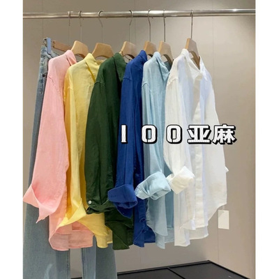 Xiao He Linen & Ramie Traditional Chinese-style Women’s Clo