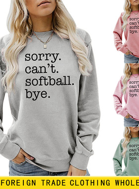 Sorry Can't Letter Large Size Simple Ready Stock Women's Lon