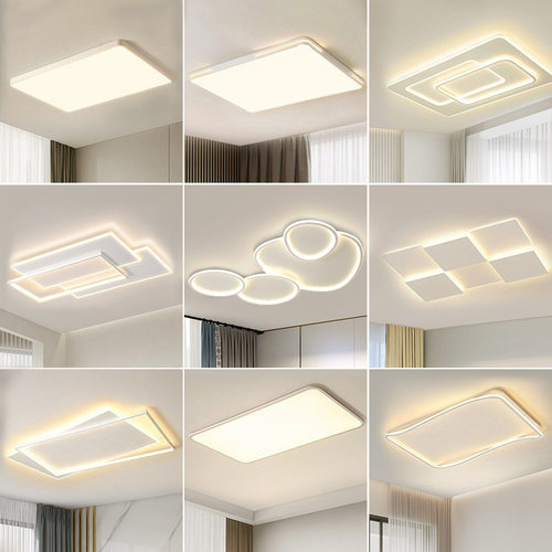 Full Spectrum Ceiling Lamp Living Room Lamp Main Light 2026