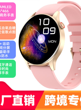 1.43amled466*466 Screen Y85 Smart 100 Sports Functions Heart