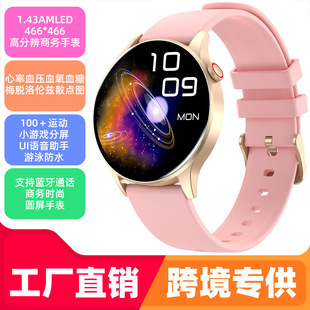 1.43amled466*466 Screen Y85 Smart 100 Sports Functions Heart