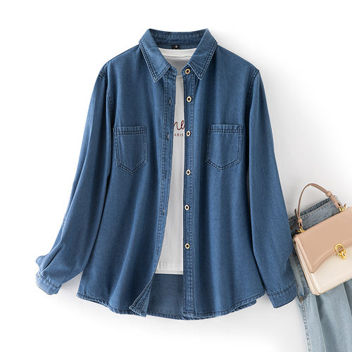 2026 Denim Women's Thin Soft Falling Casual Small Loose Lape