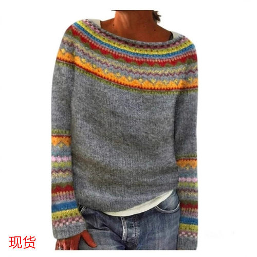 Women's Hot Round Neck lorblock Loose Fashion Pullover Sweat