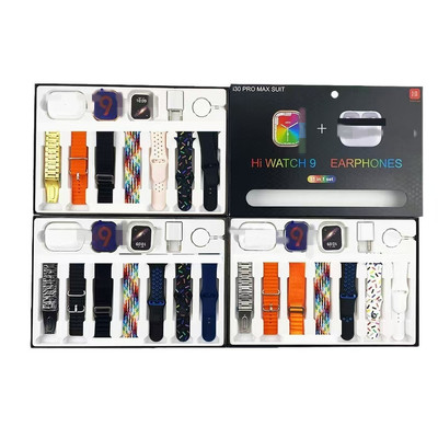 I30 Pro Max Suit 11-in-1 Smart Set Of 7 Charging Heads