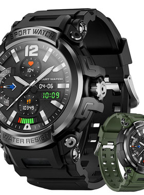 Three-proof Sports Watch African Smart Watch Health Monitori