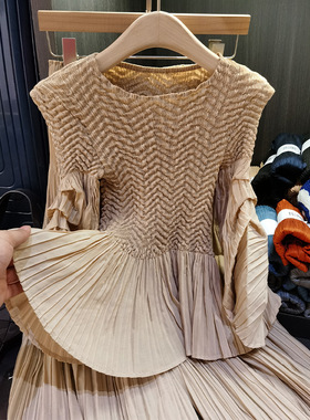 Fashionable Simple Pleated Suit, Feminine mmuting Pleated Wi