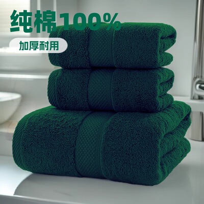 Pure tton Thickened Bath Towel, Soft And Highly Absorbent Wr