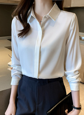 2026 White Anti-wrinkle Female High-end Professional Formal