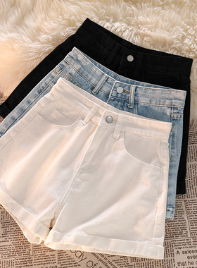 608 Casual Versatile A-line Curled Denim Shorts Women's Thin