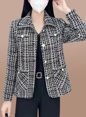 Wind Jacket For Women 2026 French Jacquard Loose Small Short