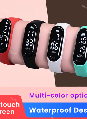 Muti-color Children's Smart Watch LED Digital Wrist Watch fo