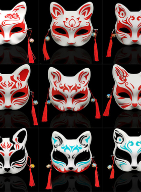 Foxes Mask Japanese Cosplay Rave Hand-Painted Anime Demon Sl