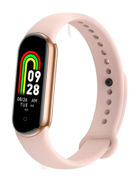 M8mini Smart Pedometer Heart Rate Ip68 Waterproof Student Sp