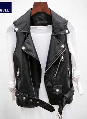 Leather Vest Women's Short Korean Sleeveless Leather Jacket