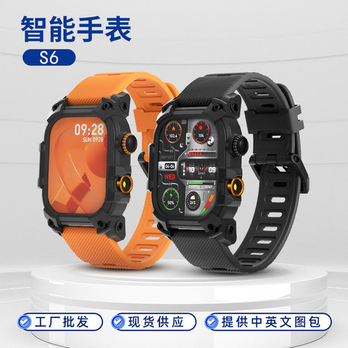 Intelligent Heart Rate Measurement Blood Oxygen Smart Call L