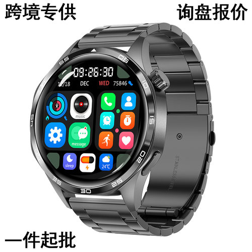 Watch5pro Smart Call Heart Rate Large Screen Photo Utan