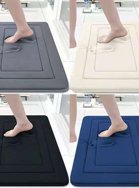 Bathroom Floor Mat Thickened Memory Foam Bathroom Door Mat r