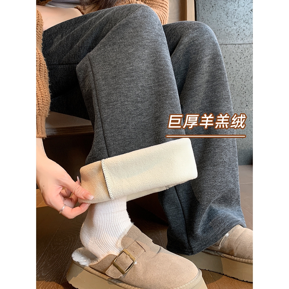 窄版阔腿裤女2025新款垂感直筒休闲宽松运动裤小个子春秋糯米裤子