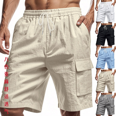 2026 Men's Lightweight Breathable Linen Loose Workwear Multi