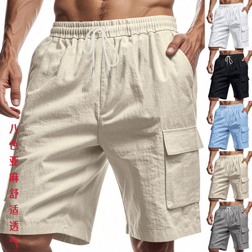 2026 Men's Lightweight Breathable Linen Loose Workwear Multi