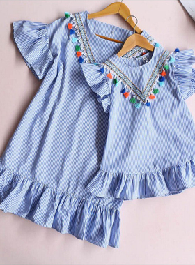 New In Family Matching Dress Mom And Daughter Clothes Nine Q