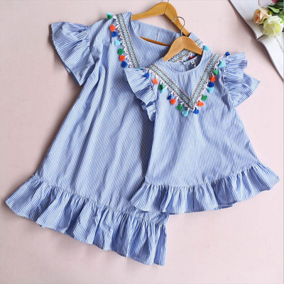 New In Family Matching Dress Mom And Daughter Clothes Nine Q