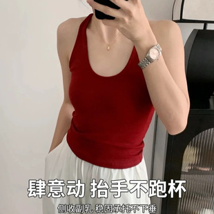 Hot Girl Halterneck U-neck Racer Camisole For Women With Bre