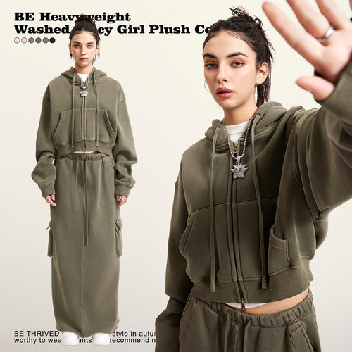 Be Women's 2026 Vintage Washed Hot Girl Zipper Jacket Velvet