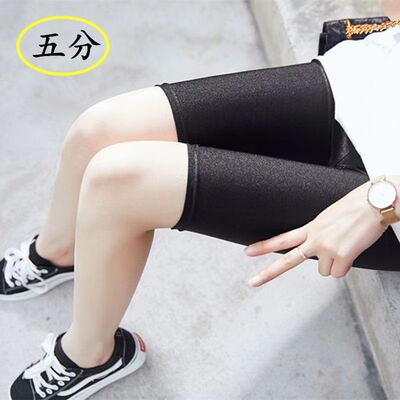 Thin Glossy Pants Leggings For Women To Wear  Small Feet Sli