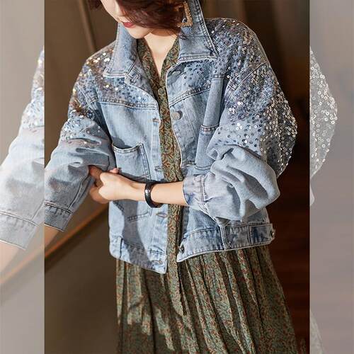 Fashionable Sequined Denim Jacket For Women 2026 Short Style