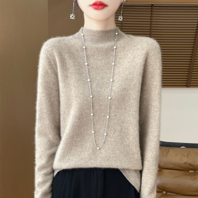Seamless One-piece Carefully Selected 100 Pure Wool Pullover