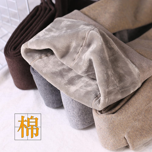 Vertical Striped mbed tton Pantyhose, Micro-pressure Butt Li