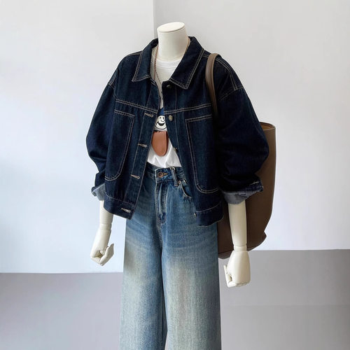 Dark Blue Short Denim Jacket For Women, Workwear Style, Kore
