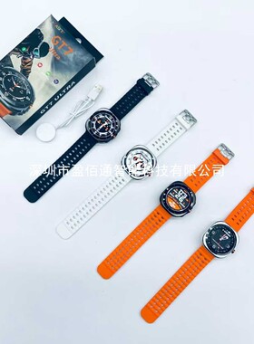 Gt7 Ultra Smart Men's Multi-function Long Battery Life Heart