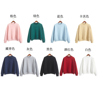Loose Thickened Small High llar Student Jacket Korean Solid