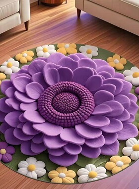 Stereo Vision Peacock Floor Mat Hanging Basket Mat Home Deco