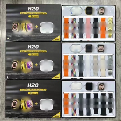 H20ultra Smart 10in1 Box Heart Rate Sports Pedometer Smart