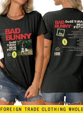 Stylish Personality mforle Ladies Bad Debi Tirar Round Neck